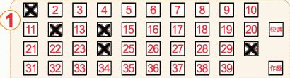 togel taiwan 539|今彩 Daily Cash 539 Taiwan .